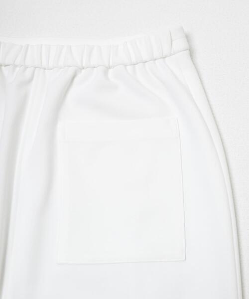 URBAN RESEARCH ROSSO WOMEN(アーバンリサーチ ロッソ)の「ストレッチジョーゼットスカート(スカート・レディース・ホワイト/グレー系その他/ネイビー・FREE)」の22枚目の写真
