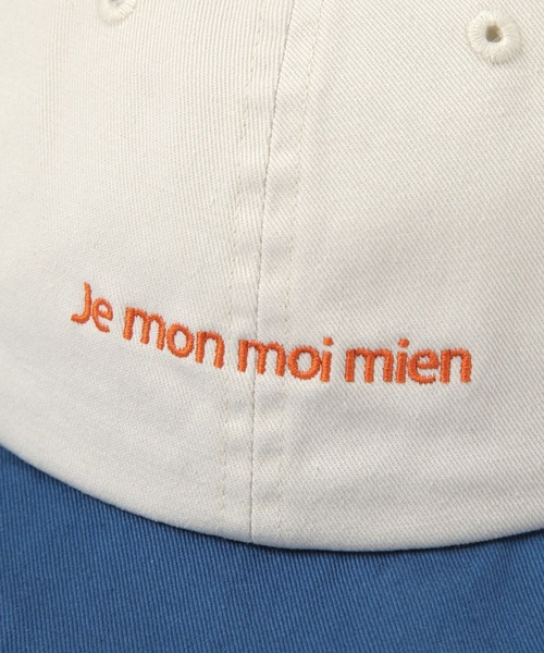 studio CLIP（スタディオクリップ）の「【CLIP BY STAFF/uchi企画】アソートCAP（キャップ・レディース・ホワイト/ネイビー/ベージュ・FREE）」の5枚目の写真