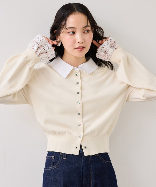 VIS（ビス）の「レースカフスドッキングニットカーディガン（カーディガン/ボレロ・レディース・キャメル/サックスブルー/オフホワイト・FREE）」の13枚目の写真