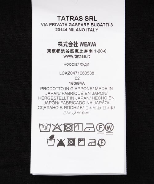 TATRAS(タトラス)の「TATRAS(タトラス) BIANCA/ビアンカ/パイルパーカー(パーカー・レディース・ブラック・2)」の18枚目の写真