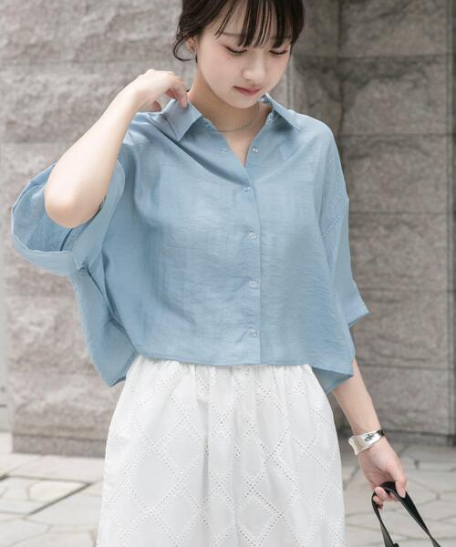 ITEMS URBANRESEARCH(アイテムズ アーバンリサーチ)の「ドットボタンハンソデシアーシャツ(シャツ/ブラウス・レディース・ブラック/ブラウン/ブルー/オフホワイト・FREE)」の18枚目の写真