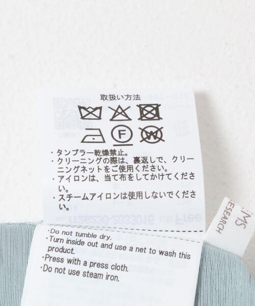 ITEMS URBANRESEARCH(アイテムズ アーバンリサーチ)の「ドットボタンハンソデシアーシャツ(シャツ/ブラウス・レディース・ブラック/ブラウン/ブルー/オフホワイト・FREE)」の20枚目の写真