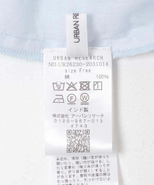 URBAN RESEARCH(アーバンリサーチ)の「ハーフスリーブラッフルブラウス(シャツ/ブラウス・レディース・ホワイト/ライトブルー/ブラック・FREE)」の13枚目の写真