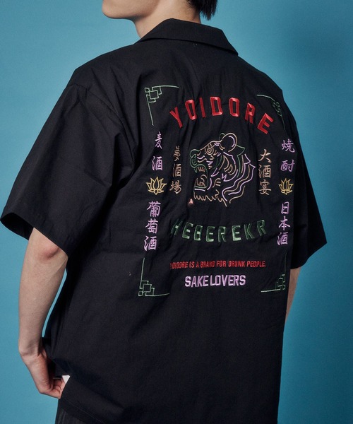 JACKROSE(ジャックローズ)の「YOIDORE 酔虎と酔龍 シャツ(シャツ/ブラウス・メンズ・ブラック・XL/L/M)」の10枚目の写真
