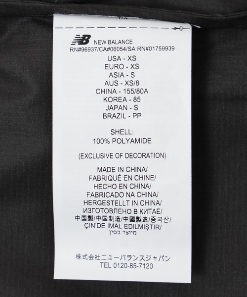 NEW BALANCE（ニューバランス）の「NEW BALANCE W NB Grey LIGHT WEIGHT JACKET WJ61946C（ブルゾン・メンズ・チャコールグレー/ベージュ・S）」の5枚目の写真