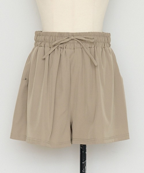 Gray-Beige