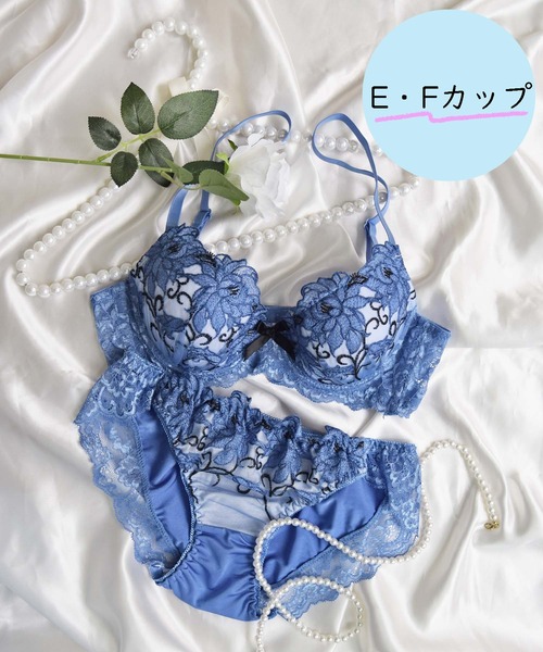 【EFサイズ/美谷間＆丸胸を叶える！ナチュ盛りメイクブラ♪】上下セット/フェミニン/脇高マリーブーケ