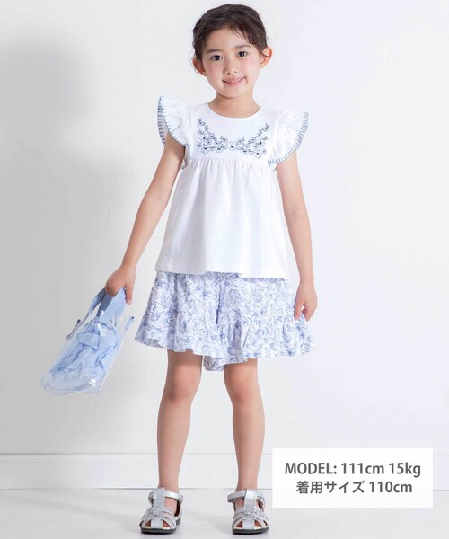 BeBe(ベベ)の「【お揃い】強撚スムースボタニカルレモン柄キュロットパンツ(90~150cm)(その他パンツ・キッズ・ブルー系その他・150cm/140cm/120cm/130cm/110cm)」の2枚目の写真