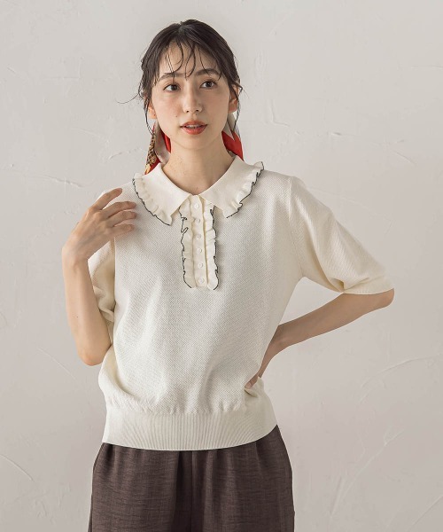 Droite lautreamont(ドロワットロートレアモン)の「鹿の子編み配色フリルポロニットプルオーバー(ニット/セーター・レディース・オフホワイト・M)」の1枚目の写真