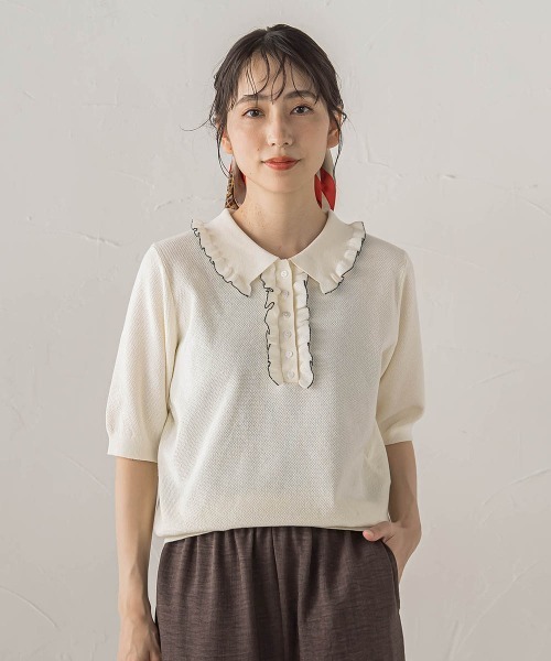 Droite lautreamont(ドロワットロートレアモン)の「鹿の子編み配色フリルポロニットプルオーバー(ニット/セーター・レディース・オフホワイト・M)」の15枚目の写真