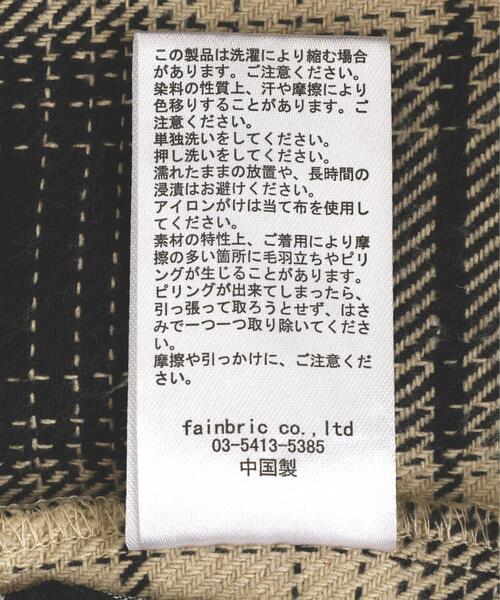 FR(13)NDS(フレンズ)の「FR(13)NDS/フレンズ/WOMEN DAMAGE CHECK SHIRT(シャツ/ブラウス・レディース・その他18/ネイビー/レッド/ホワイト・S)」の17枚目の写真