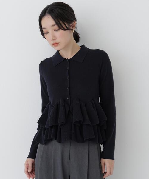 NATURAL BEAUTY BASIC（ナチュラルビューティーベーシック）の「襟付ティアードニットカーディガン（カーディガン/ボレロ・レディース・レッド/ネイビー/グレー・FREE）」の2枚目の写真