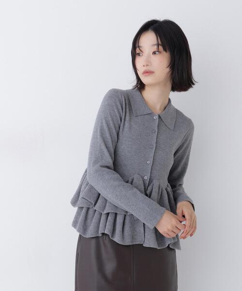 NATURAL BEAUTY BASIC（ナチュラルビューティーベーシック）の「襟付ティアードニットカーディガン（カーディガン/ボレロ・レディース・レッド/ネイビー/グレー・FREE）」の7枚目の写真