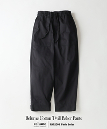 JOURNAL STANDARD relume | 《追加》”Relume” コットンツイル ベイカーパンツ(チノパンツ)