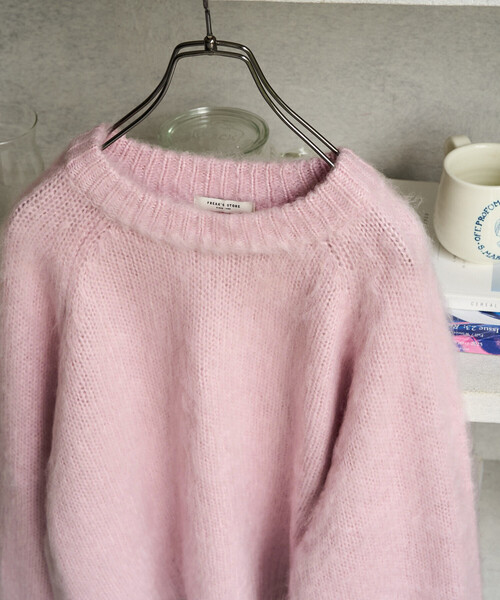 FREAK'S STORE（フリークスストア）の「限定展開　カラー シャギー ニット ショート プルオーバー（ニット/セーター・レディース・ナチュラル/ライトピンク/ブラウン/イエロー/グレー/サックスブルー/ブラック・ﾌﾘ-）」の7枚目の写真