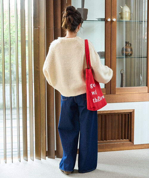 FREAK'S STORE（フリークスストア）の「限定展開　カラー シャギー ニット ショート プルオーバー（ニット/セーター・レディース・ナチュラル/ライトピンク/ブラウン/イエロー/グレー/サックスブルー/ブラック・ﾌﾘ-）」の13枚目の写真