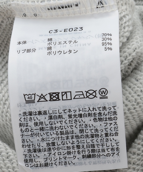 and D. petit main(アンドディープティマイン)の「【Champion】【DAD】クルーネックスウェット(スウェット・レディース・トップグレー/グリーン・L/M)」の12枚目の写真