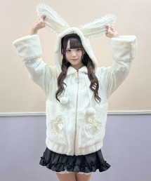 うさみみニットソーブルゾン