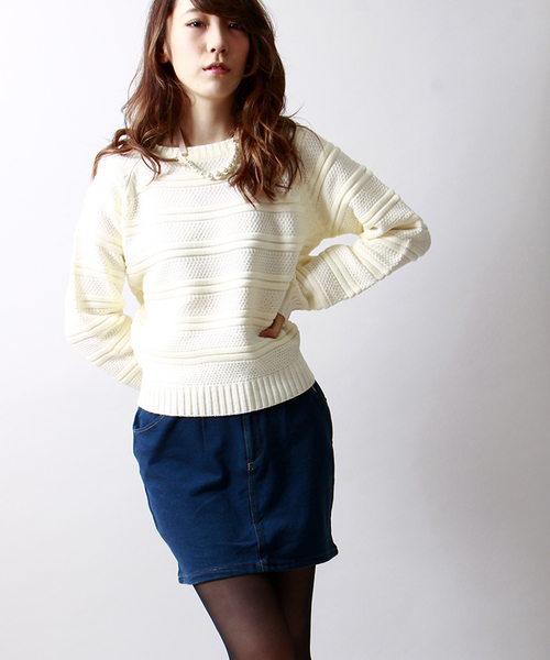 WEGO(ウィゴー)の「WEGO/カットデニムコクーンスカート(デニムスカート・レディース・インディゴブルー/ダークインディゴブルー・FREE)」の2枚目の写真