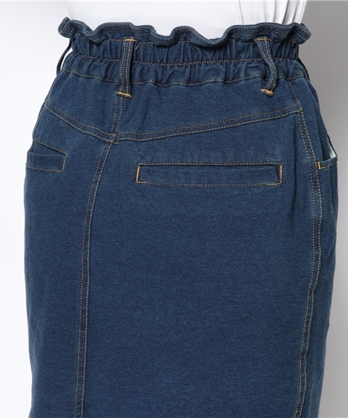 WEGO(ウィゴー)の「WEGO/カットデニムコクーンスカート(デニムスカート・レディース・インディゴブルー/ダークインディゴブルー・FREE)」の7枚目の写真