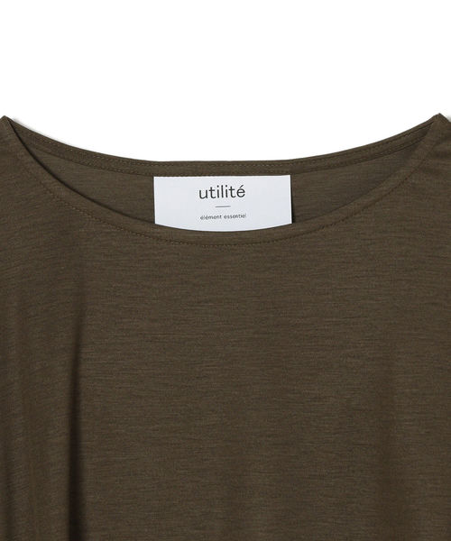 SHIPS Days(シップスデイズ)の「utilite:アシンメトリープルオーバー(Tシャツ/カットソー・レディース・ホワイト/グレー・ONE SIZE)」の9枚目の写真