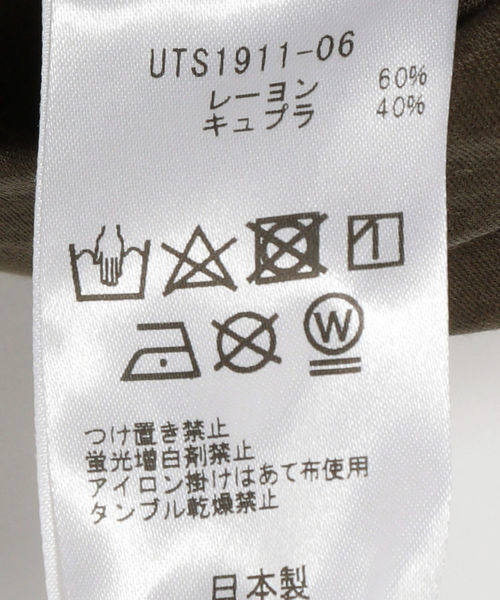 SHIPS Days(シップスデイズ)の「utilite:アシンメトリープルオーバー(Tシャツ/カットソー・レディース・ホワイト/グレー・ONE SIZE)」の3枚目の写真