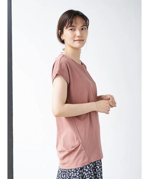 AMERICAN HOLIC（アメリカンホリック）の「脇タックフレンチ