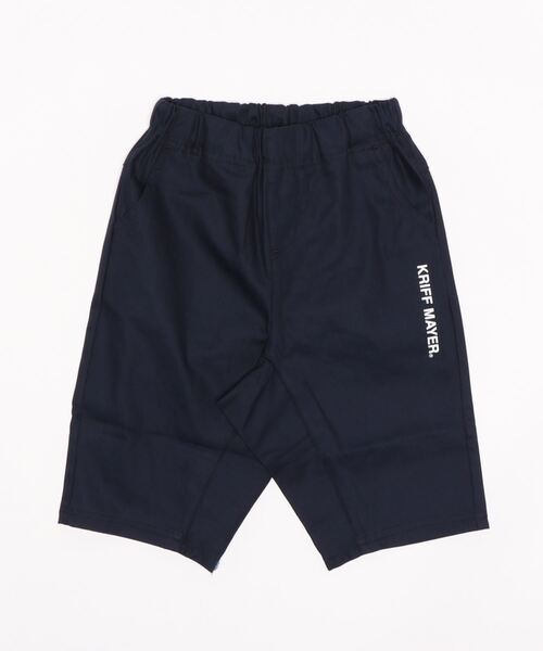 KRIFF MAYER Kid's Collection（クリフメイヤーキッズコレクション）の「ちゃちゃっとショーツ（その他パンツ・キッズ・ベージュ/ネイビー/カーキ/チャコール・120/130/140/150/160/170）」の14枚目の写真