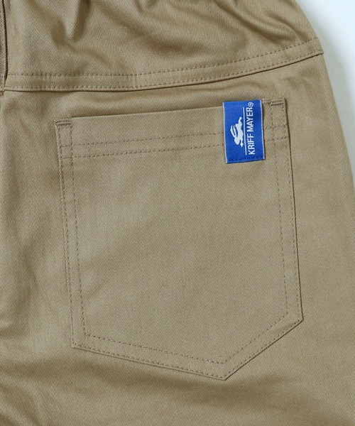 KRIFF MAYER Kid's Collection（クリフメイヤーキッズコレクション）の「ちゃちゃっとショーツ（その他パンツ・キッズ・ベージュ/ネイビー/カーキ/チャコール・120/130/140/150/160/170）」の12枚目の写真