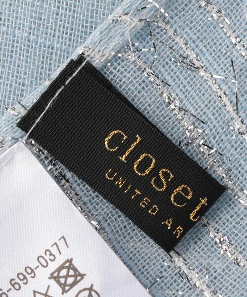 THE STATION STORE（ザ ステーション ストア）の「＜closet story＞ラメボーダー ストール（ストール/ショール・レディース・ライトグレー/ライトブルー/ベージュ・FREE）」の8枚目の写真