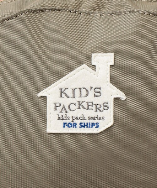 FREDRIK PACKERS（フレドリックパッカーズ）の「【SHIPS KIDS別注】KID'S PACKERS:DAY PACK TIPI KIDS（バックパック/リュック・キッズ・カーキ/ブラック/ライトブルー/ライトパープル・ONE SIZE）」の8枚目の写真
