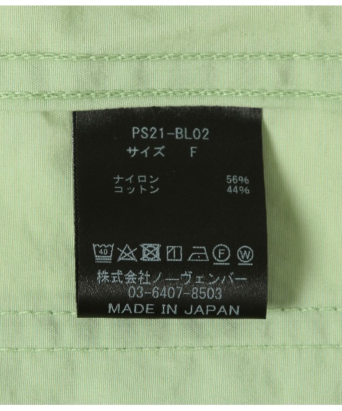 PHEENY（フィーニー）の「【PHEENY】Nylon cotton grosgrain coverall jacket（その他アウター・レディース・グリーン/ピンク・FREE）」の11枚目の写真