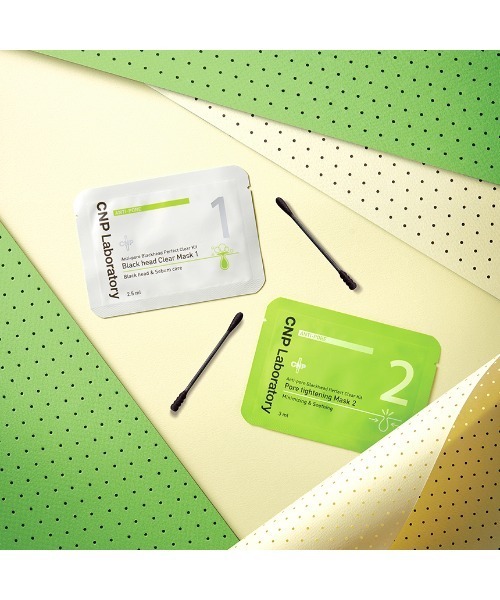 cnp パック　プランエスクリニック　オリジナル bh20_smn_gwpx.jpg