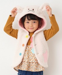 アニマルボアベスト