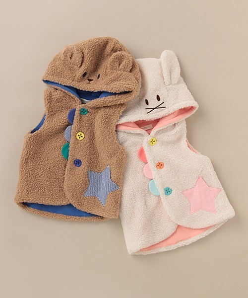 baby cheer（ベイビーチアー）の「アニマルボアベスト（ベスト・キッズ・モカ/キナリ・80-90cm/100-110cm）」の15枚目の写真