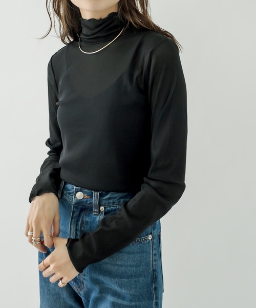 mystic（ミスティック）の「チュールメロウハイネックプルオーバー（Tシャツ/カットソー・レディース・ライトグレー/ブラック/イエロー/アイボリー・FREE）」の15枚目の写真