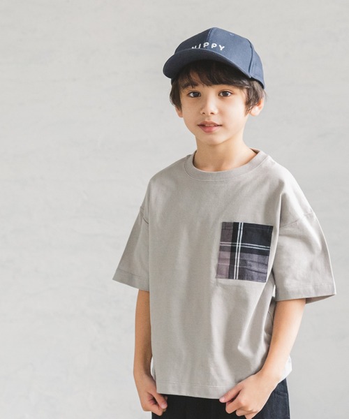 pairmanon(ペアマノン)の「【なめらか肌触り】【かぞくおそろい】異素材ポケット半袖Tシャツ(Tシャツ/カットソー・キッズ・ライトグリーン/その他/ホワイト系その他/グレー系その他/グリーン系その他/ベビーピンク/ブラック系その他4/グレー系その他5/グレー系その他6/ベージュ系その他6/ベージュ系その他7/ベージュ系その他3/ブラック系その他3/ブルー系その他/チェック/グレー系その他2/グリーン系その他2/オレンジ系その他/ブルー系その他2/レッド系その他3・90/140/100/110/120/130/150)」の7枚目の写真