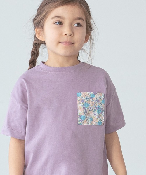 pairmanon(ペアマノン)の「【なめらか肌触り】【かぞくおそろい】異素材ポケット半袖Tシャツ(Tシャツ/カットソー・キッズ・ライトグリーン/その他/ホワイト系その他/グレー系その他/グリーン系その他/ベビーピンク/ブラック系その他4/グレー系その他5/グレー系その他6/ベージュ系その他6/ベージュ系その他7/ベージュ系その他3/ブラック系その他3/ブルー系その他/チェック/グレー系その他2/グリーン系その他2/オレンジ系その他/ブルー系その他2/レッド系その他3・90/140/100/110/120/130/150)」の15枚目の写真