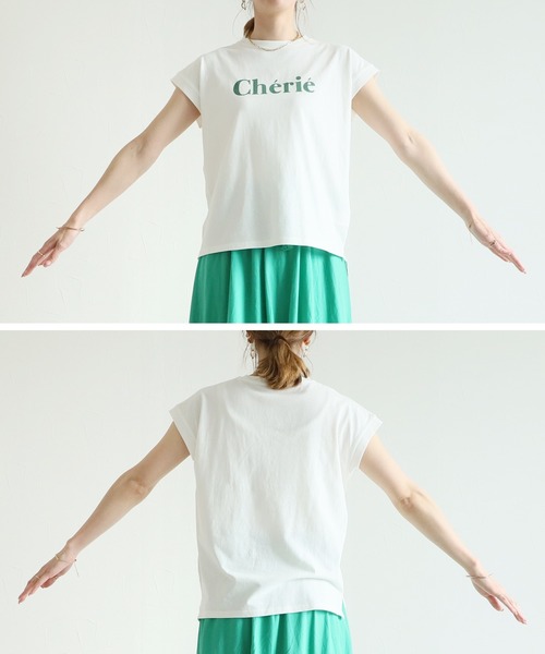 reca（レカ）の「フレンチスリーブロゴT（Tシャツ/カットソー・レディース・チャコールグレー/ブラック/オフホワイト/オレンジ/グリーン/グリーン系その他・MEDIUM）」の17枚目の写真