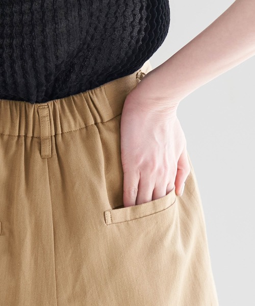 ROPE' PICNIC(ロペピクニック)の「【WEB限定】麻混ストレートパンツ(その他パンツ・レディース・ベージュ/ピンク系その他2/サックスブルー・36/38)」の10枚目の写真