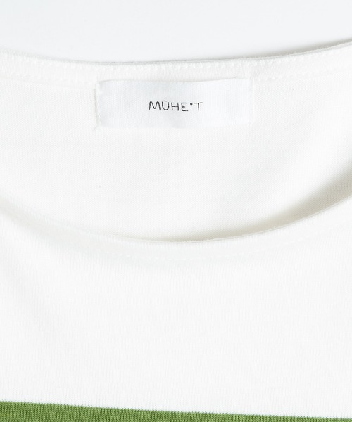 MUHET（ミュエータ）の「パネルボーダーTシャツ（Tシャツ/カットソー・レディース・オレンジ/グリーン・MEDIUM/X-LARGE）」の22枚目の写真