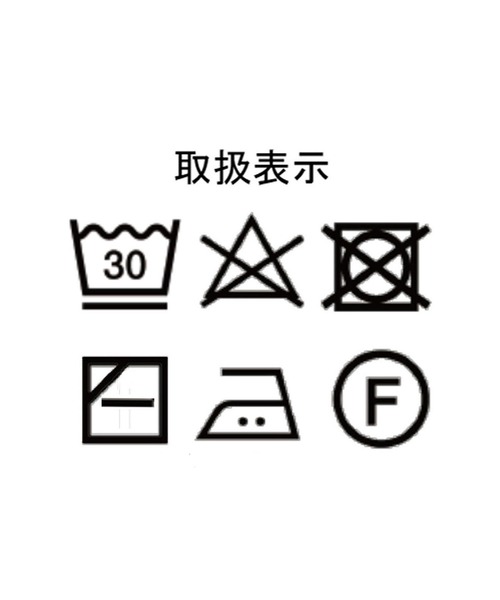 DISCOAT（ディスコート）の「NCストレッチベスト（ベスト・メンズ・ダークグリーン/サックスブルー・MEDIUM/LARGE）」の5枚目の写真