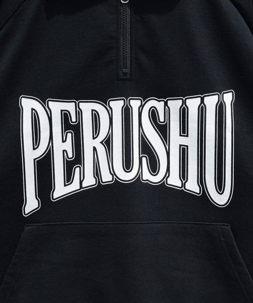 Perushu（ペルーシュ）の「配色切り替えハーブジップスウェット（スウェット・メンズ・ブラック/グレー/ブルー/オリーブ・MEDIUM/LARGE）」の13枚目の写真