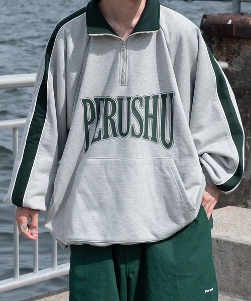 Perushu（ペルーシュ）の「配色切り替えハーブジップスウェット（スウェット・メンズ・ブラック/グレー/ブルー/オリーブ・MEDIUM/LARGE）」の21枚目の写真