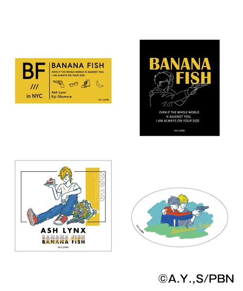 ZOZO（ゾゾ）の「TVアニメ「BANANA FISH」×ZOZOTOWN tote bag