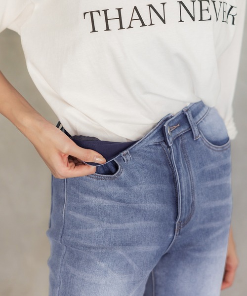 coca（coca）（コカ）の「起毛デニムテーパードパンツ（デニムパンツ・レディース・ライトブルー・S/M/L）」の13枚目の写真