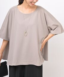 カットジョーゼットワイドT