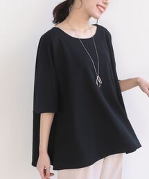 カットジョーゼットワイドT