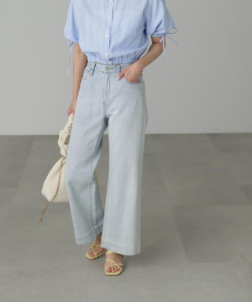 FREE'S MART(フリーズマート)の「【Sシリーズ対応】◇ベーシックワイドデニムパンツ(デニムパンツ・レディース・ブルー系その他3/ブルー系その他/ダークネイビー・X-SMALL/MEDIUM/SMALL)」の12枚目の写真