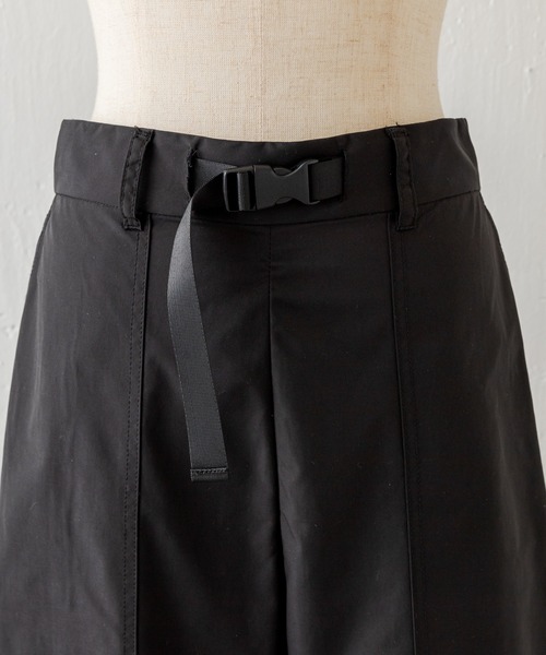 ear PAPILLONNER(イアパピヨネ)の「裾絞りパンツ【SUM1 STYLE(スミスタイル)】(その他パンツ・レディース・アイボリー/ブラック・FREE)」の8枚目の写真
